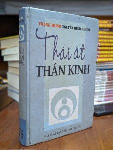 Thái Ất Thần Kinh (2002) - Nguyễn Bỉnh Khiêm 