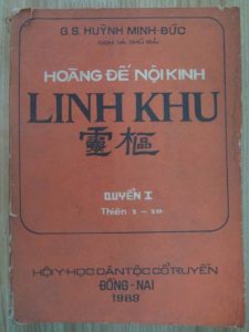 Hoàng Đế Nội Kinh Linh Khu - THƯỜNG HỶ LÊ NIÊN