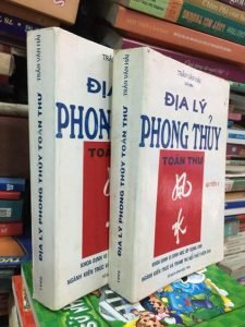 Địa Lý Phong Thủy Toàn Thư