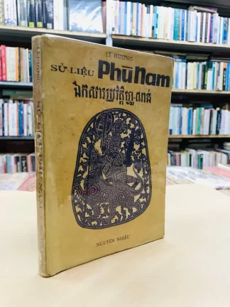 Sử Liệu Phù Nam - Lê Hương