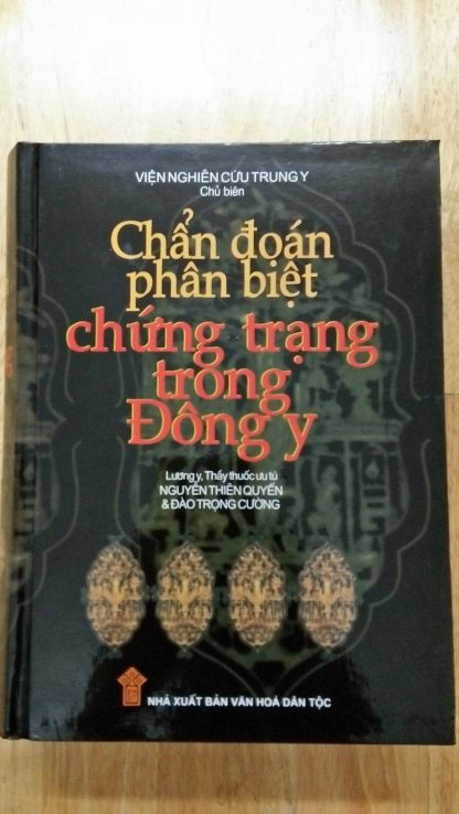 Chẩn Đoán Phân Biệt Chứng Trạng Trong Đông Y - Lương Y Nguyễn Thiên Quyến - Hình ảnh 2