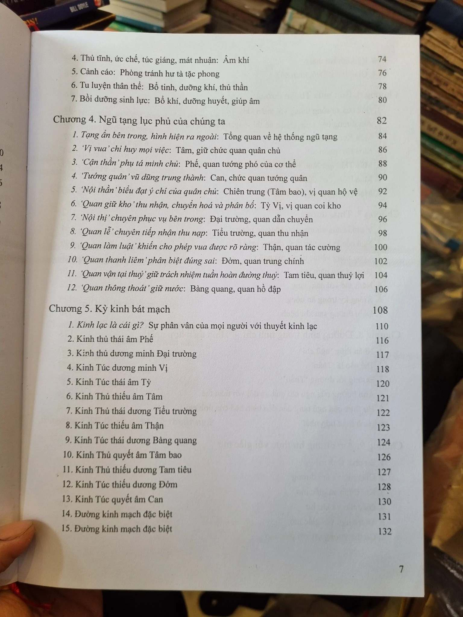 Đồ Hình Giải Thích Hoàng Đế Nội Kinh - Đào Tuấn Hiệp - Ảnh 5