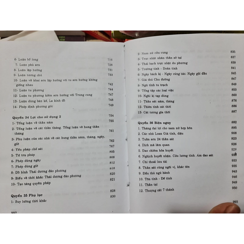 Hiệp Kỷ Biện Phương Thư (Thuật trạch cát) - Mai Cốc Thành - Ảnh 7