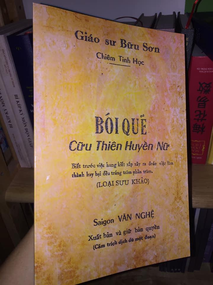 Bói Quẻ Cửu Thiên Huyền Nữ – Giáo Sư Bửu Sơn