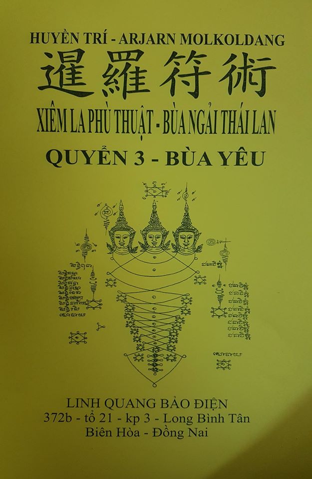 Bùa Yêu (Xiêm La Phù Thuật Bùa Ngải Thái Lan) – Huyền Trí