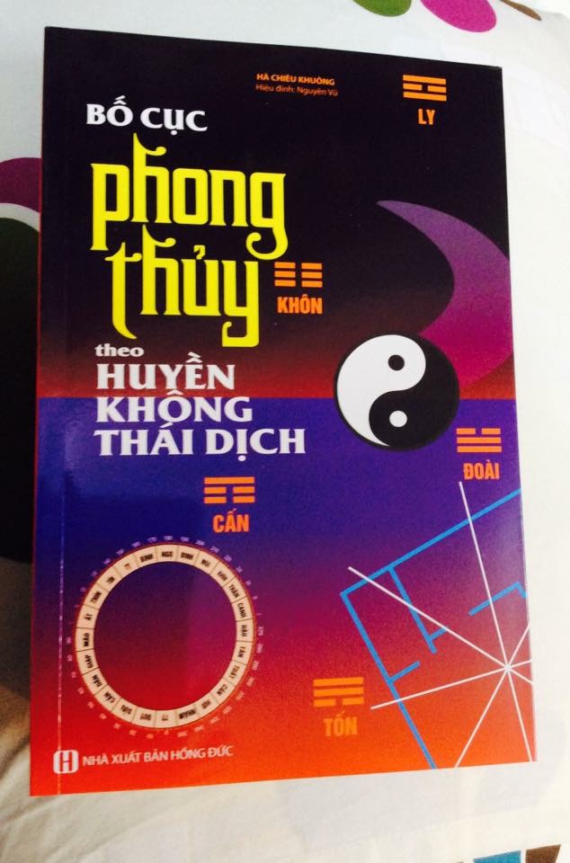 Bố Cục Phong Thủy Theo Huyền Không Thái Dịch