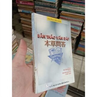 Bản Thảo Vấn Đáp - Đường Tôn Hải