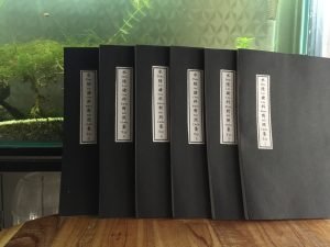 Khoa Cúng Thủy Lục Chư Khoa