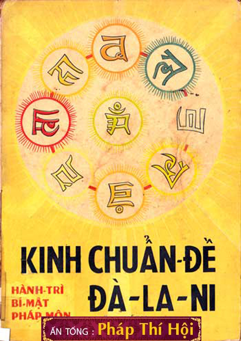 Kinh Chuẩn Đề Đà La Ni Hội Thích – Sa Môn Thích Viên Đức