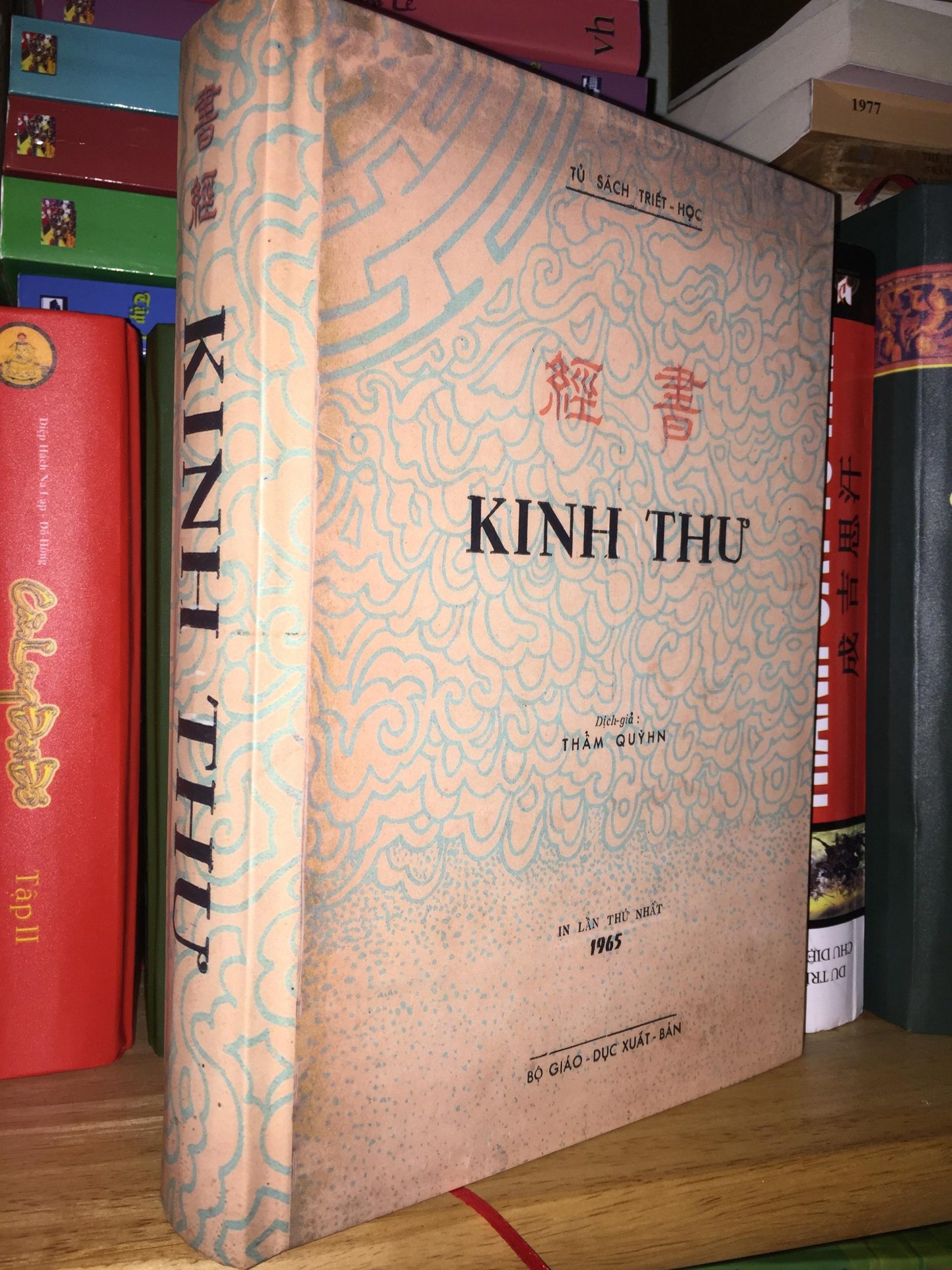 Kinh Thư (Khổng Tử San Định) – Thẩm Quỳnh