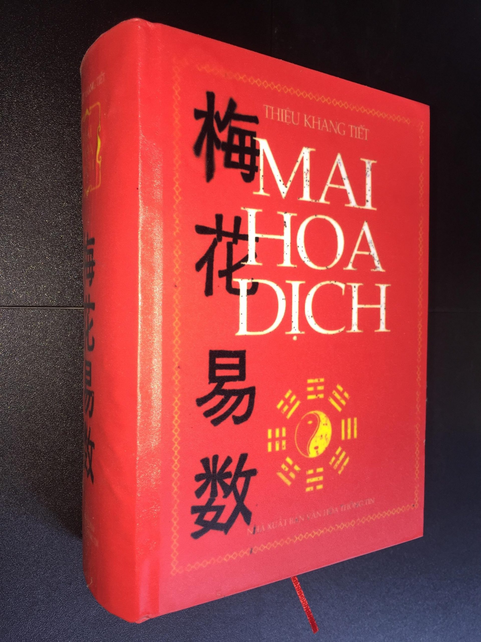 Mai Hoa Dịch – Thiệu Khang Tiết