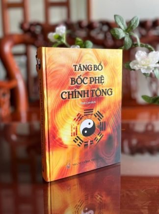Tăng Bổ Bốc Phệ Chính Tông - Vương Hồng Tự (Dịch Vĩnh Cao)