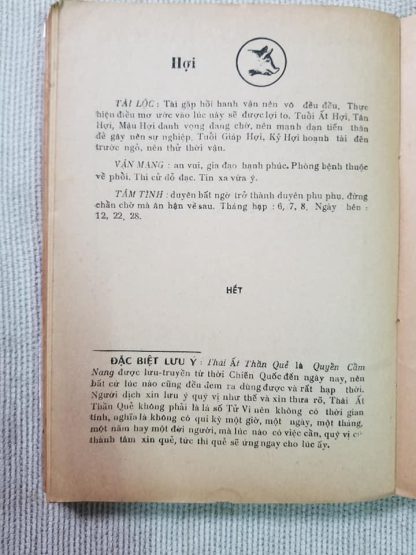 Thái Ất Thần Quẻ - Lã Quán Như - Tủ Sách Của Bạn