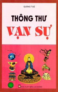 Thông Thư Vạn Sự