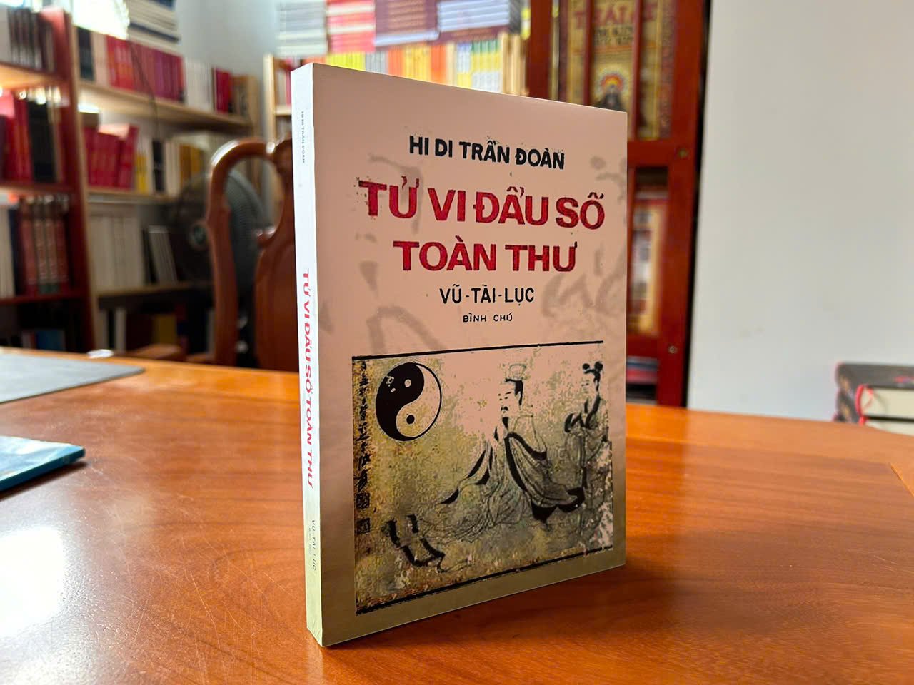 Tử Vi Đẩu Số Toàn Thư (Thiên Hạ Đệ Nhất Thần Số) - Hi Di Trần Đoàn (Vũ Tài Lục Dịch) - Ảnh 8