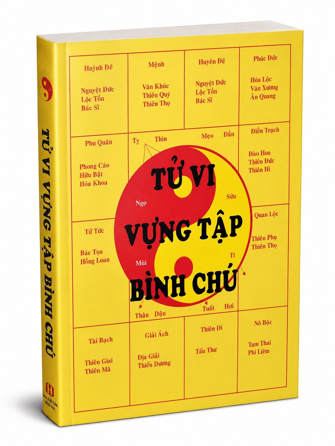 Tử Vi Vựng Tập Bình Chú - Bùi Quang Nhuận