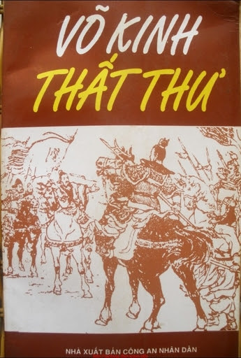 Võ Kinh Thất Thư (Tôn Tử Binh Pháp) – Nguyễn Đình Nhữ