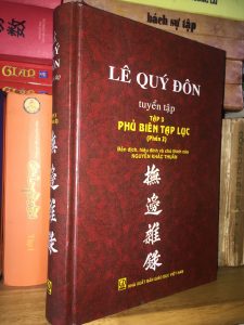 Lê Quý Đôn Tuyển Tập (Phủ Biên Tạp Lục Phần 1+2) - Lê Quý Đôn