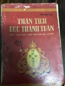 Thần Tích Đức Thánh Trần