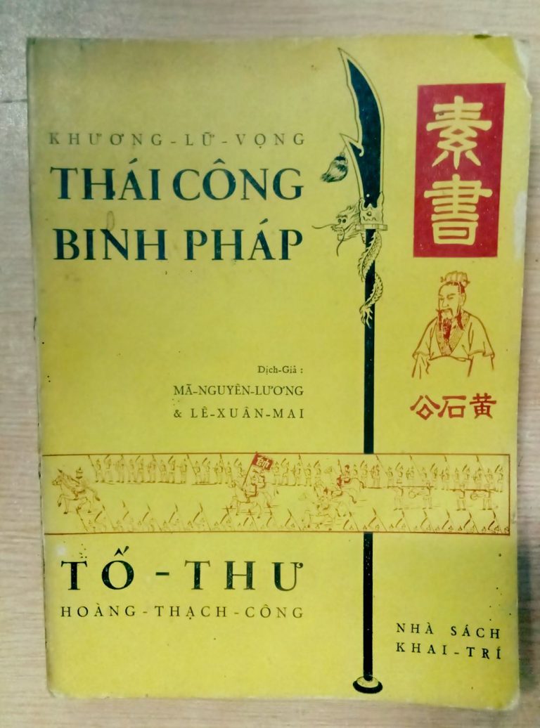 Võ Kinh Thất Thư (Tôn Tử Binh Pháp) - Nguyễn Đình Nhữ - Tủ Sách Của Bạn