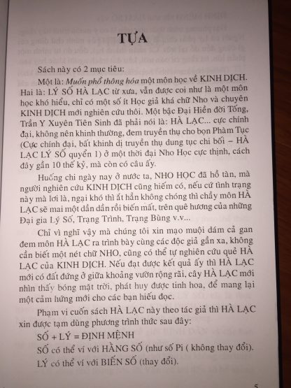 Kinh Dịch Bát Tự Hà Lạc - Học Năng - Hình ảnh 2