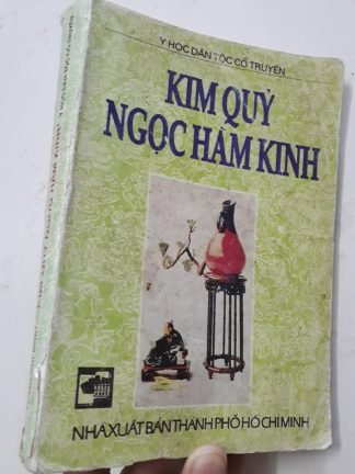 Kim Quỹ Ngọc Hàm Kinh (Kim Quỹ Yếu Lược) - Trương Trọng Cảnh
