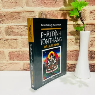 Phật Đỉnh Tôn Thắng Đà La Ni - Huyền Thanh
