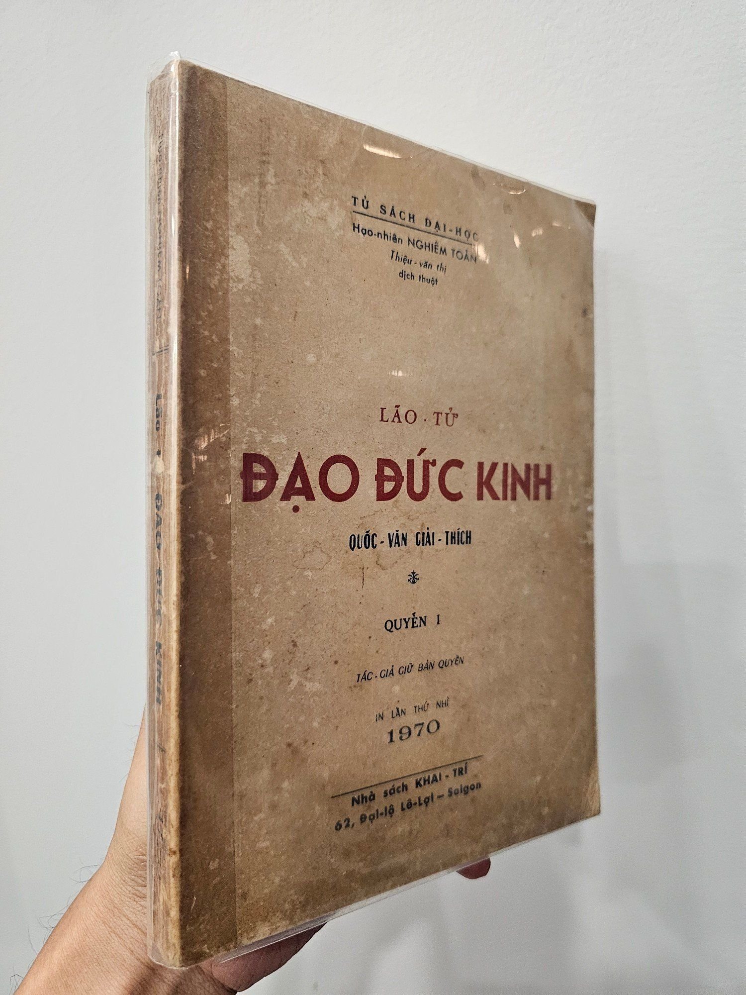 Lão Tử Đạo Đức Kinh Quốc Văn Giải Thích - Hạo Nhiên Nghiêm Toản (2 Tập) - Ảnh 9