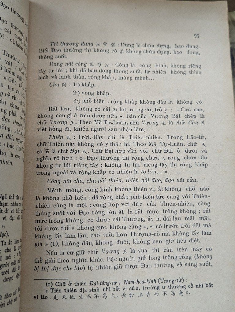 Lão Tử Đạo Đức Kinh Quốc Văn Giải Thích - Hạo Nhiên Nghiêm Toản (2 Tập) - Ảnh 13