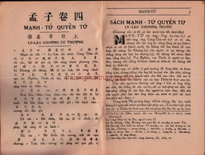 Tứ Thơ Mạnh Tử (Quyển Thượng & Quyển Hạ) - Đoàn Trung Còn - Hình ảnh 3