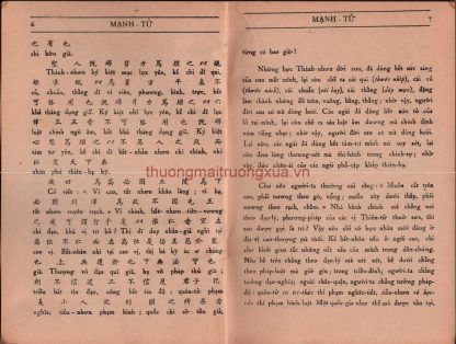 Tứ Thơ Mạnh Tử (Quyển Thượng & Quyển Hạ) - Đoàn Trung Còn - Hình ảnh 2