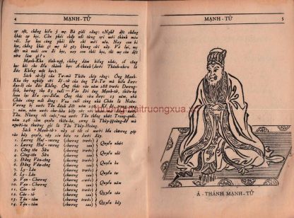 Tứ Thơ Mạnh Tử (Quyển Thượng & Quyển Hạ) - Đoàn Trung Còn - Hình ảnh 6