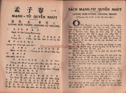 Tứ Thơ Mạnh Tử (Quyển Thượng & Quyển Hạ) - Đoàn Trung Còn - Hình ảnh 5