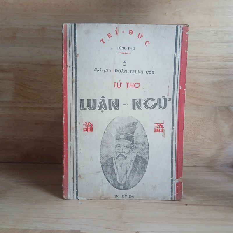 Tứ Thơ Khổng Tử: Đại Học - Trung Dung - Luận Ngữ - Mạnh Tử - Ảnh 4