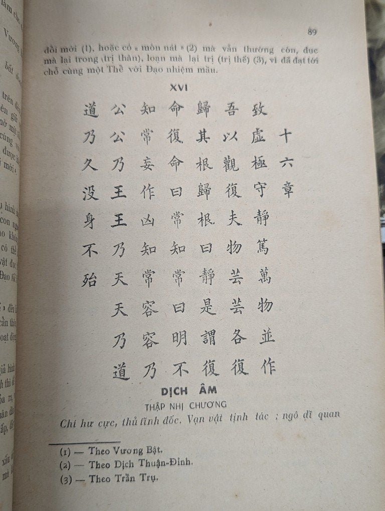Lão Tử Đạo Đức Kinh Quốc Văn Giải Thích - Hạo Nhiên Nghiêm Toản (2 Tập) - Ảnh 12