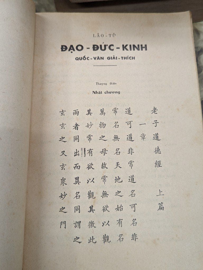 Lão Tử Đạo Đức Kinh Quốc Văn Giải Thích - Hạo Nhiên Nghiêm Toản (2 Tập) - Ảnh 11