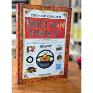 Tượng Số Kinh Dịch Thiết Bản Thần Số - Thiệu Khang Tiết