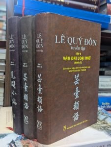 Vân Đài Loại Ngữ