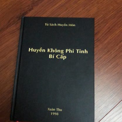 Huyền Không Phi Tinh Bí Cấp - Đại Sư Tưởng Giới Hồng