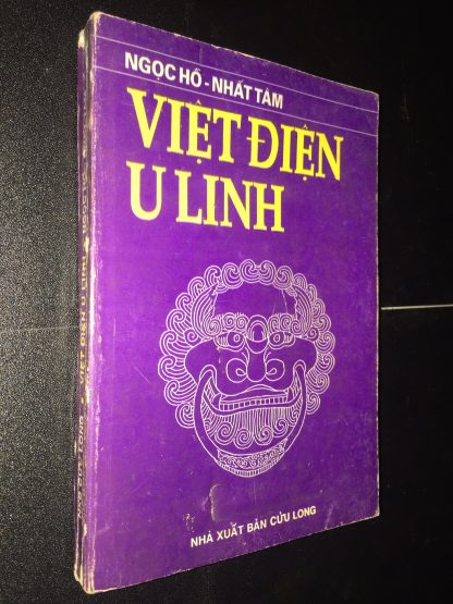 Việt Điện U Linh (Tập truyện về cõi u linh của nước Việt) - Lý Tế Xuyên