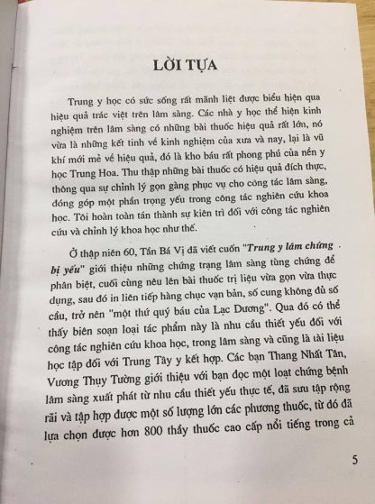 Những Bài Thuốc Tâm Huyết Của 800 Danh Y Trung Quốc Đương Đại - Nguyễn Thiên Quyến & Đào Trọng Cường - Hình ảnh 9