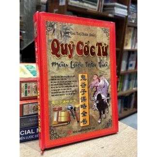 Quỷ Cốc Tử Mưu Lược Toàn Thư - Quỷ Cốc Tử