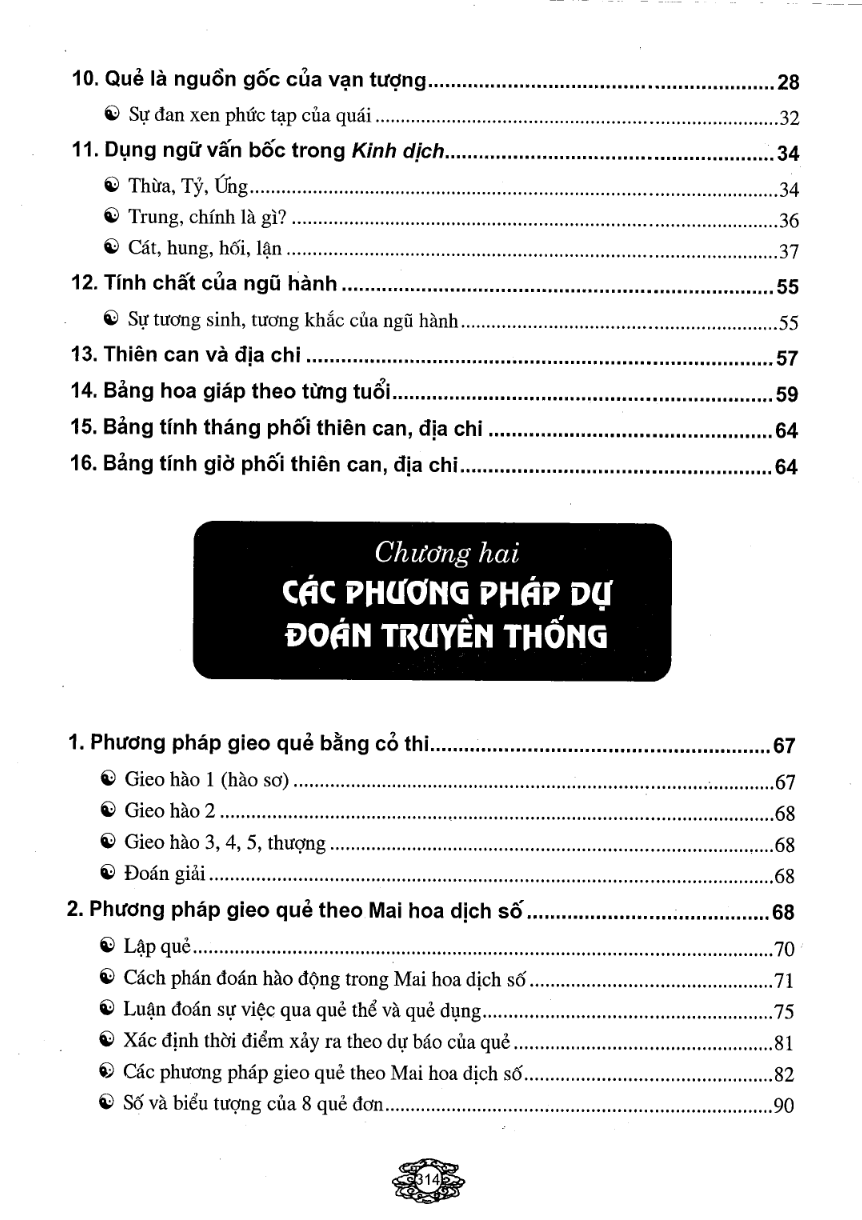 Đồ Giải Chính Tông Đại Pháp Vạn Sự Thông Lập Quẻ Theo Thiệu Vĩ Hoa - Ảnh 3