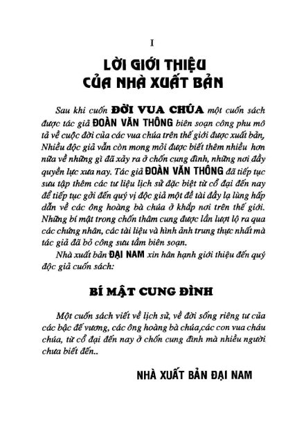 Bí Mật Cung Đình (cuộc đời của các vua chúa) - Đoàn Văn Thông - Hình ảnh 2