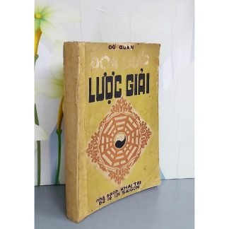 Độn Giáp Lược Giải (độn cầu tài cầu danh yết kiến quý nhân) - Đỗ Quân