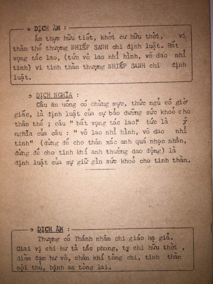 Hán Văn Trong Đông Y (3 Tập) - Lương Y Trần Khiết, Mã Kiếm Minh - Hình ảnh 3