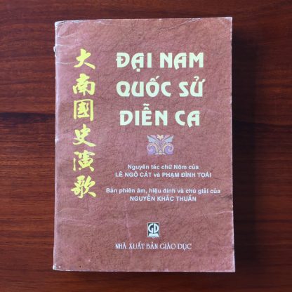 Đại Nam Quốc Sử Diễn Ca - Lê Ngô Cát (Dịch: Nguyễn Khắc Thuần)