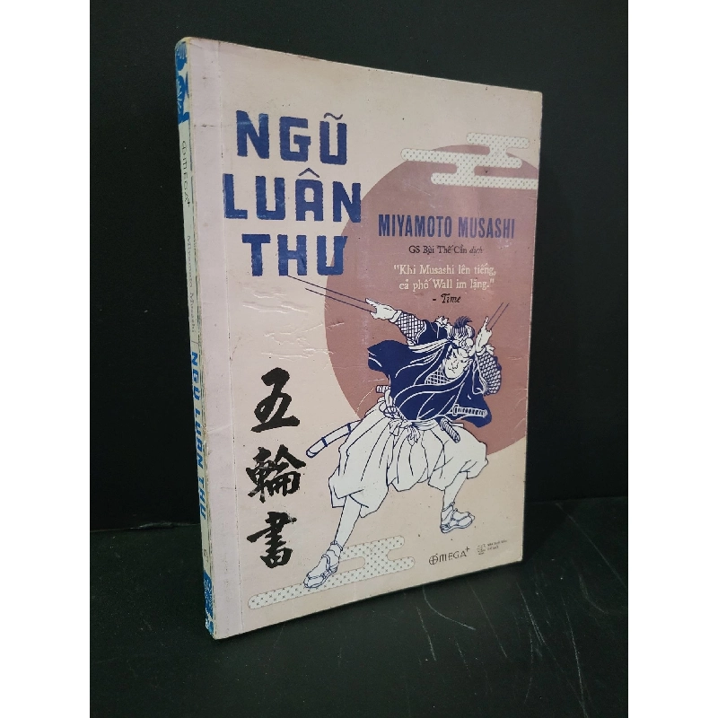 Ngũ Luân Thư - Miyamoto Musashi