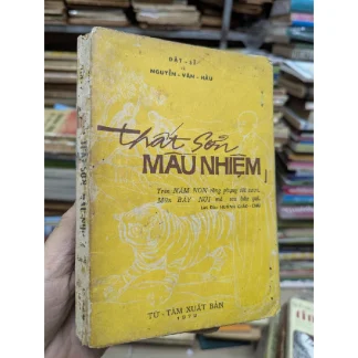 Thất Sơn Màu Nhiệm - Nguyễn Văn Hầu