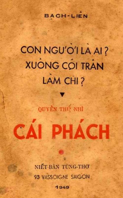 Sách Thông Thiên Học: Thể Phách (Cái Phách) - Bạch Liên